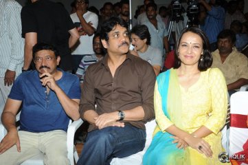 Shiva Movie 25 Years Celebrations